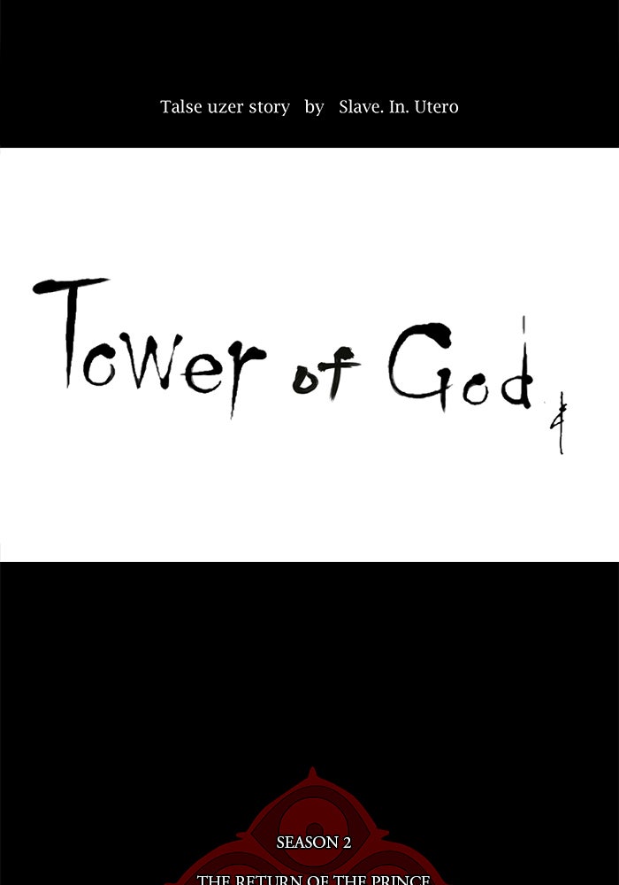 Tower of God Manga Chapter 80 page 33 - [Season 2] Ep. 0