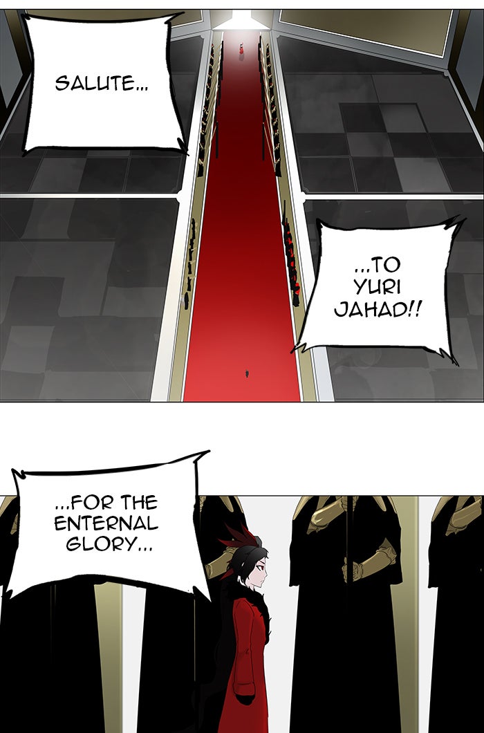Tower of God Manga Chapter 80 page 4 - [Season 2] Ep. 0