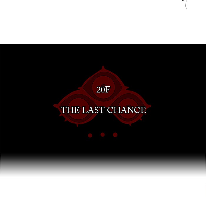 Tower of God Manga Chapter 81 page 12 - [Season 2] Ep. 1