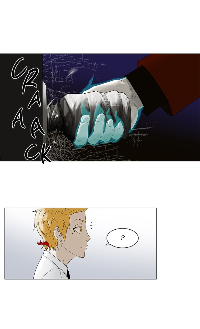 Tower of God Manga Chapter 81 page 17 - [Season 2] Ep. 1