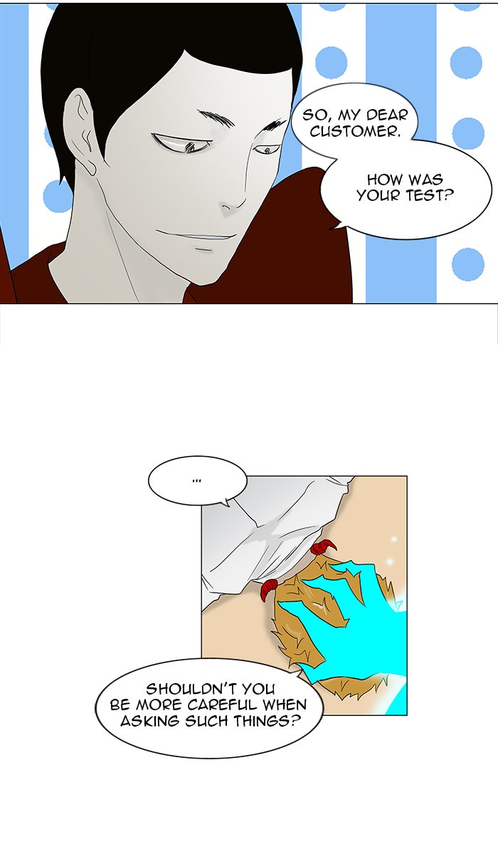 Tower of God Manga Chapter 81 page 22 - [Season 2] Ep. 1