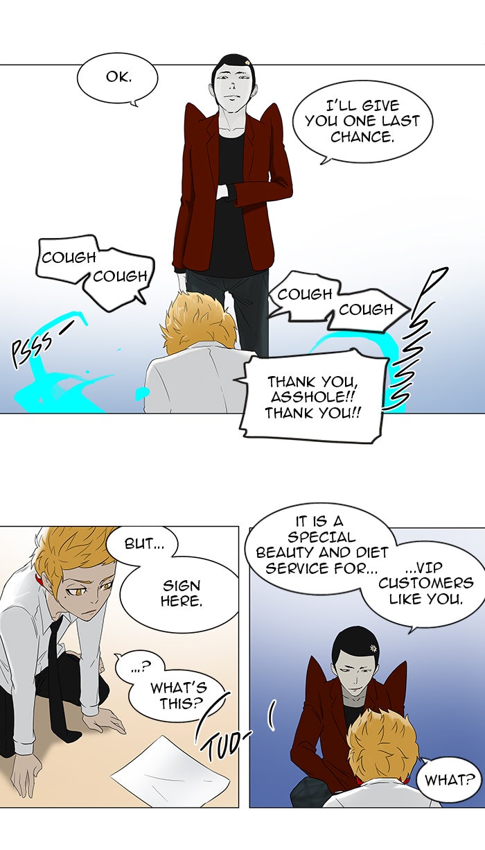 Tower of God Manga Chapter 81 page 24 - [Season 2] Ep. 1
