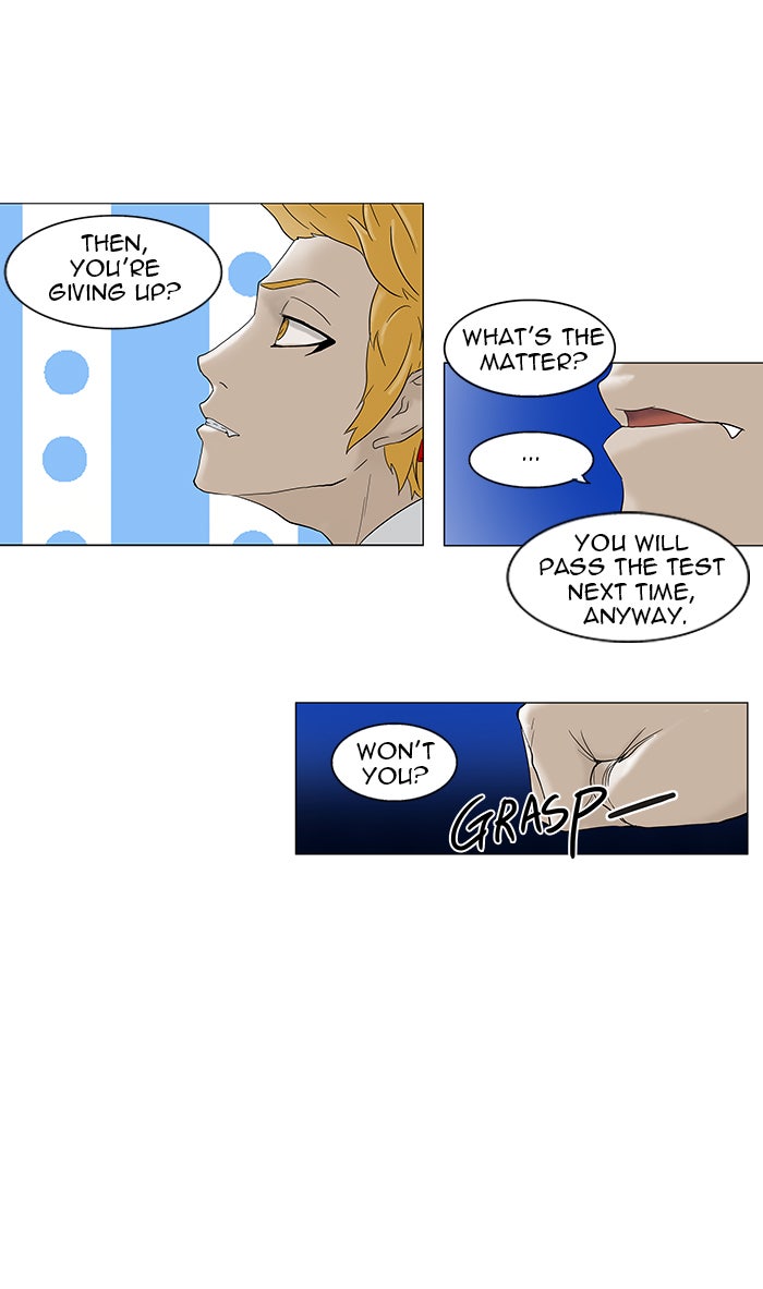 Tower of God Manga Chapter 81 page 26 - [Season 2] Ep. 1