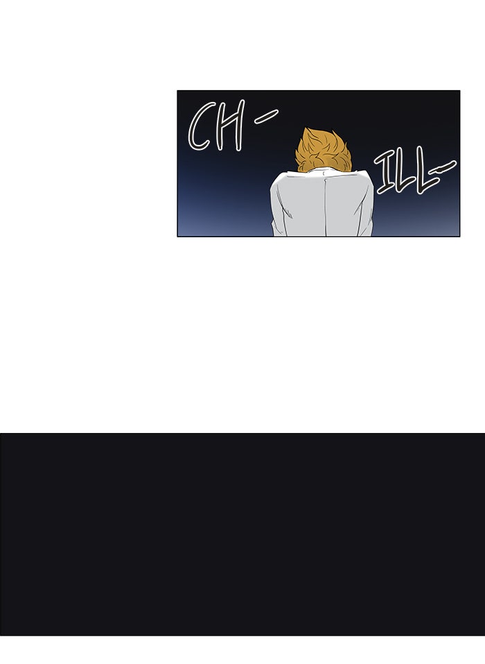Tower of God Manga Chapter 81 page 31 - [Season 2] Ep. 1