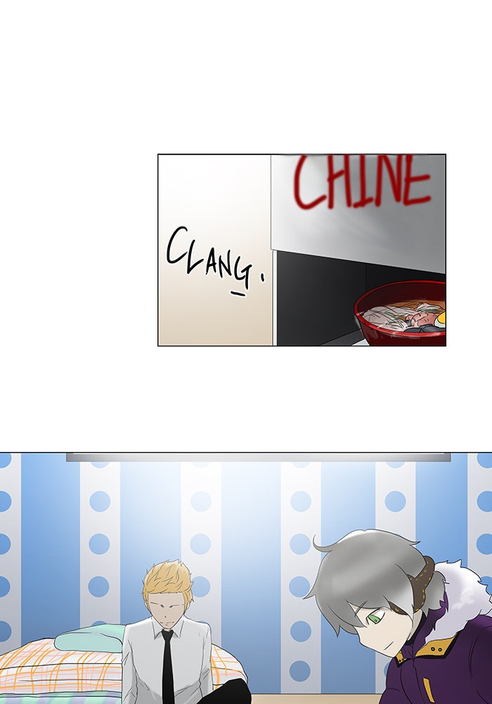 Tower of God Manga Chapter 81 page 32 - [Season 2] Ep. 1