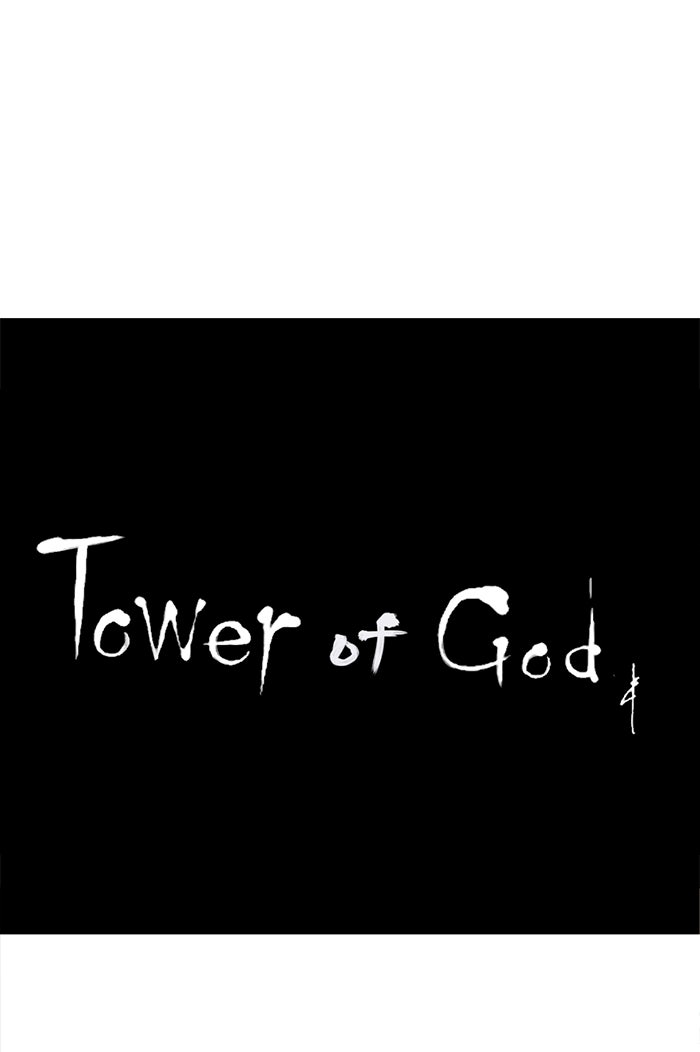 Tower of God Manga Chapter 81 page 41 - [Season 2] Ep. 1