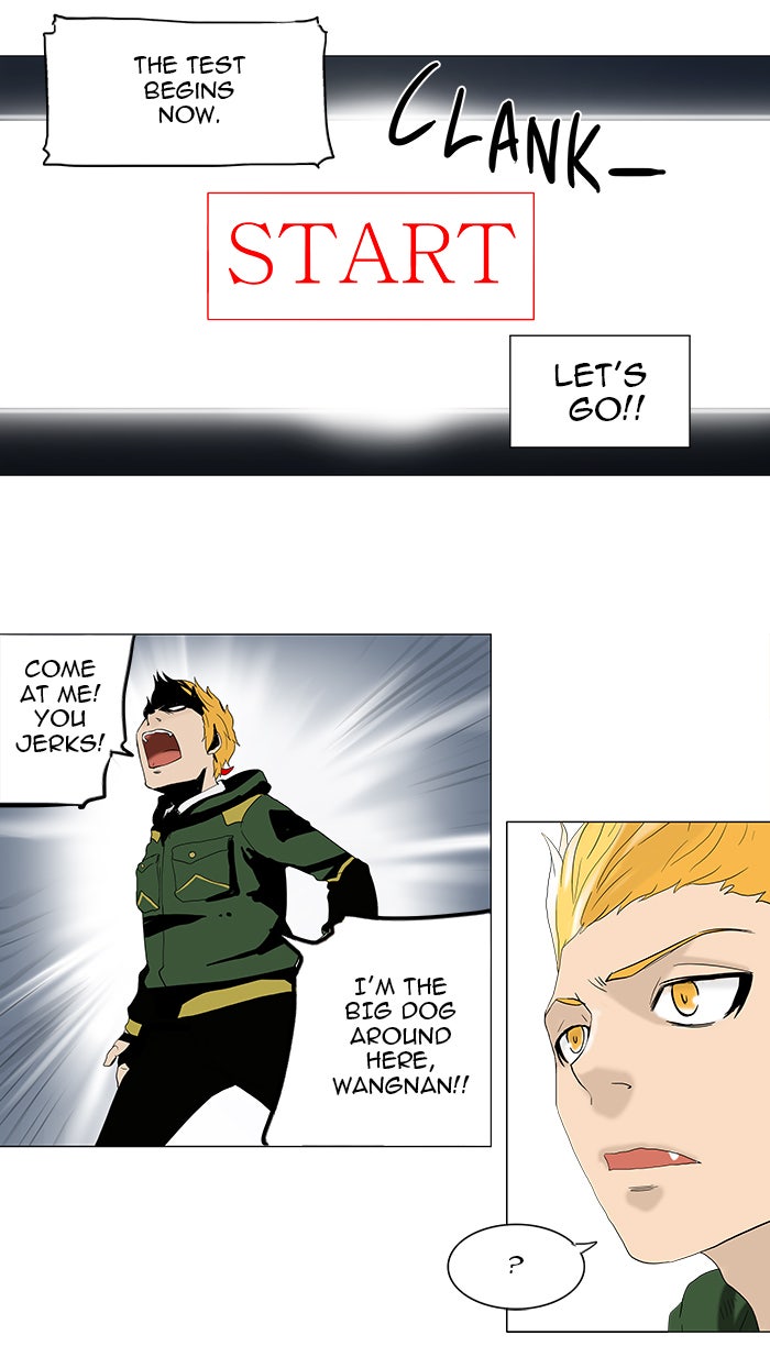 Tower of God Manga Chapter 81 page 46 - [Season 2] Ep. 1