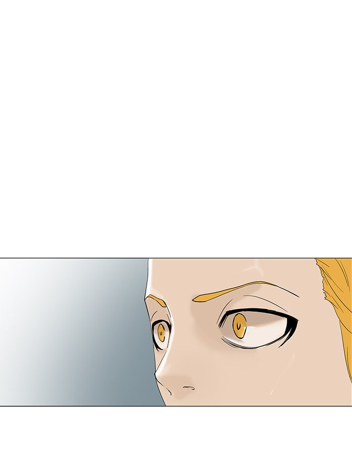 Tower of God Manga Chapter 82 page 1 - [Season 2] Ep. 2