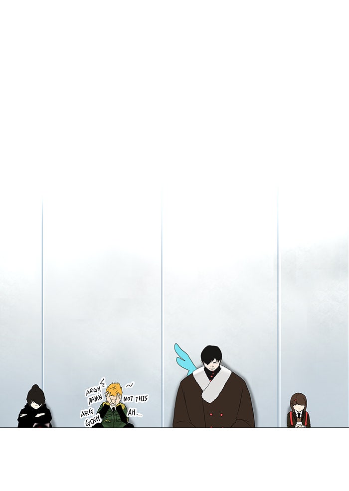 Tower of God Manga Chapter 82 page 20 - [Season 2] Ep. 2