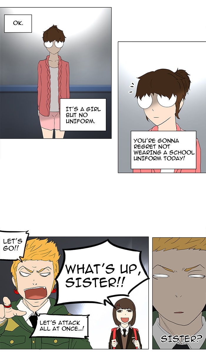 Tower of God Manga Chapter 82 page 23 - [Season 2] Ep. 2