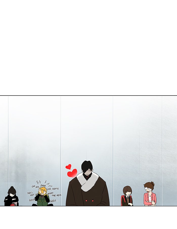 Tower of God Manga Chapter 82 page 25 - [Season 2] Ep. 2