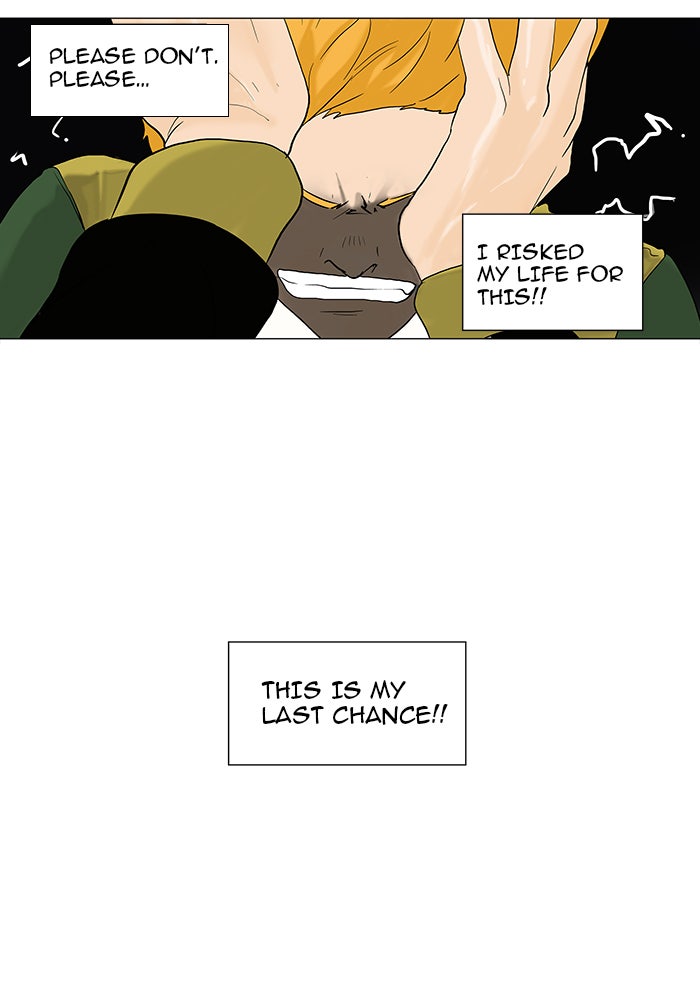 Tower of God Manga Chapter 82 page 27 - [Season 2] Ep. 2