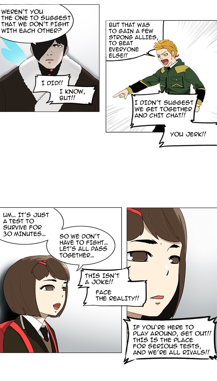 Tower of God Manga Chapter 82 page 29 - [Season 2] Ep. 2