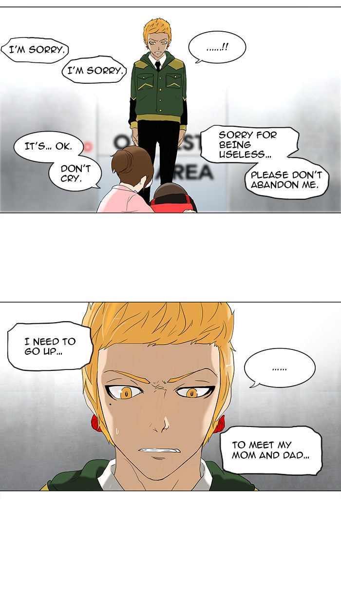 Tower of God Manga Chapter 82 page 32 - [Season 2] Ep. 2
