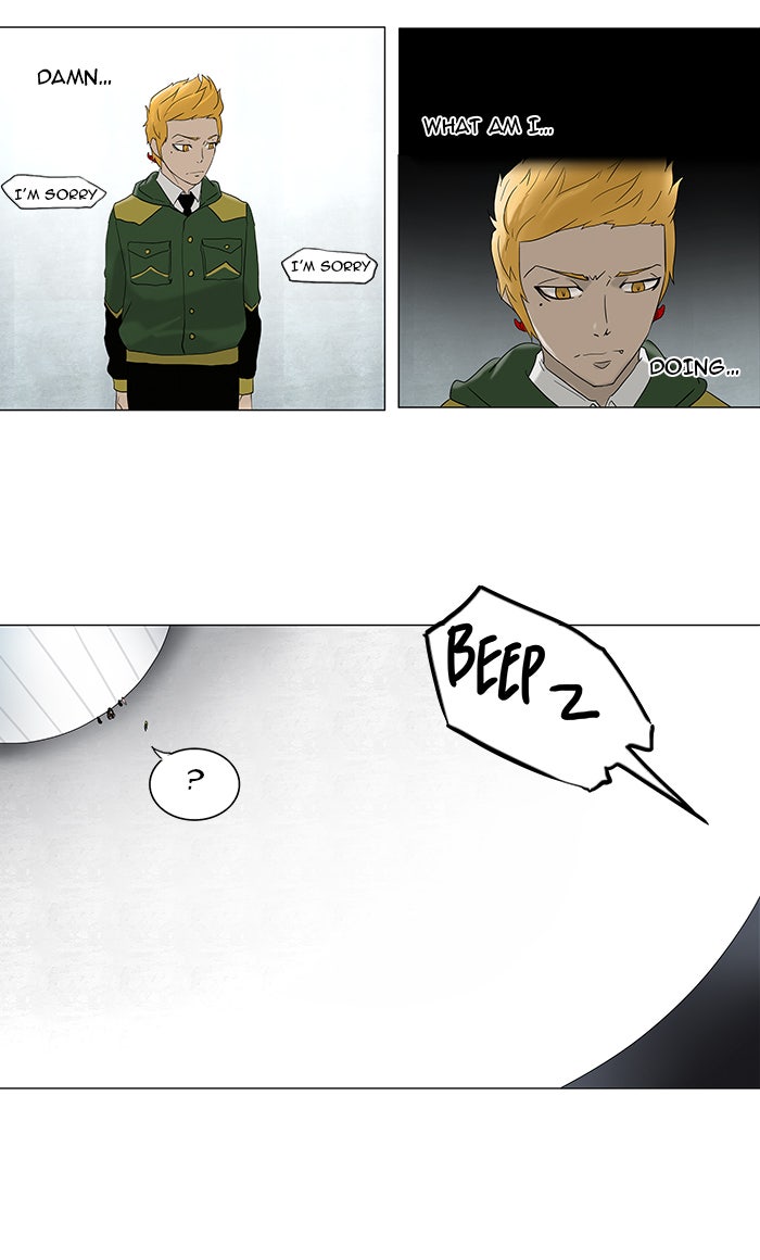 Tower of God Manga Chapter 82 page 33 - [Season 2] Ep. 2