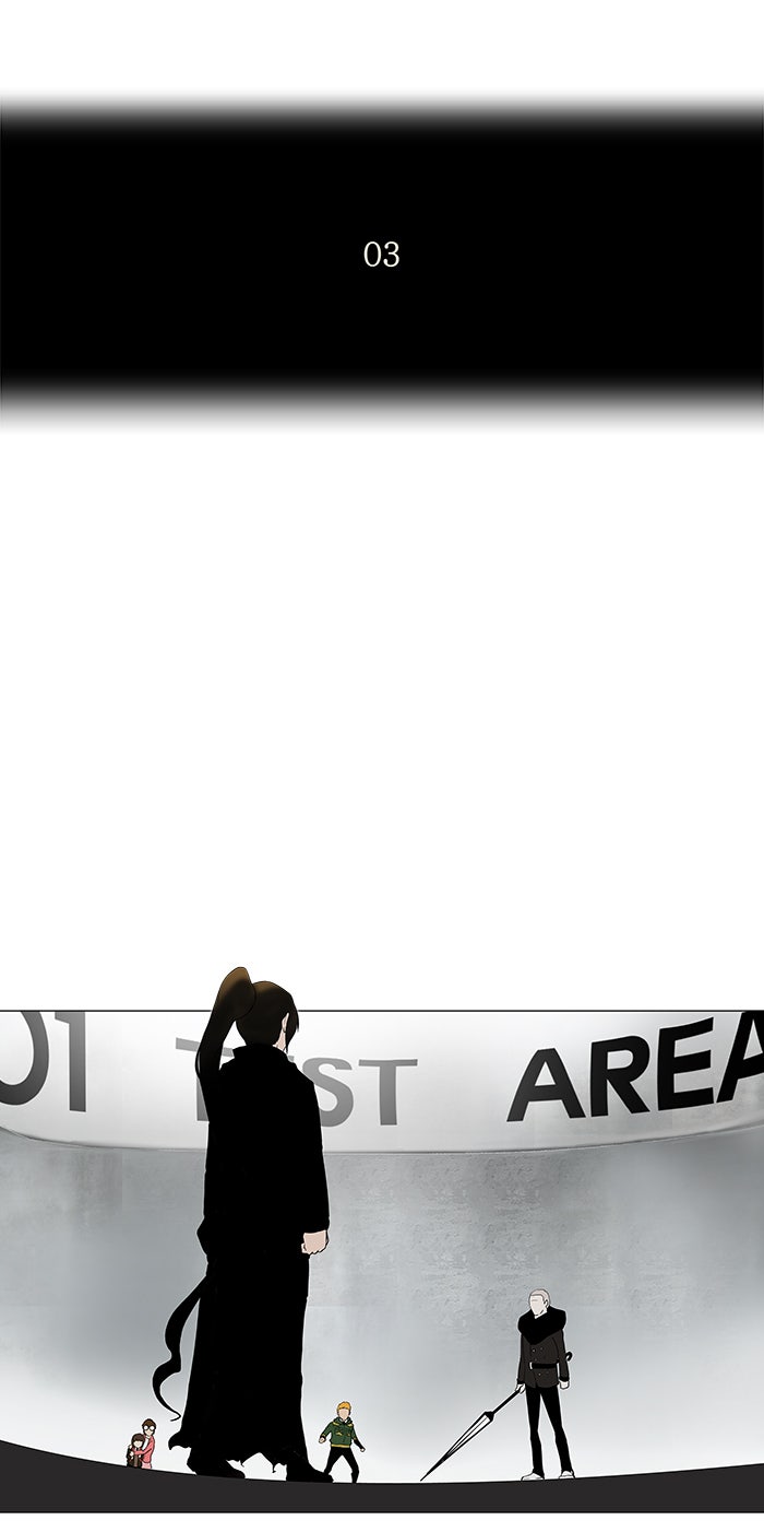 Tower of God Manga Chapter 83 page 11 - [Season 2] Ep. 3