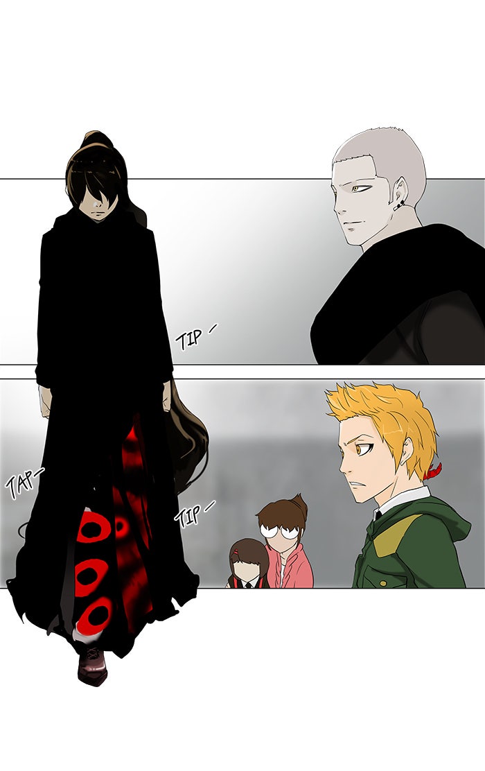 Tower of God Manga Chapter 83 page 12 - [Season 2] Ep. 3