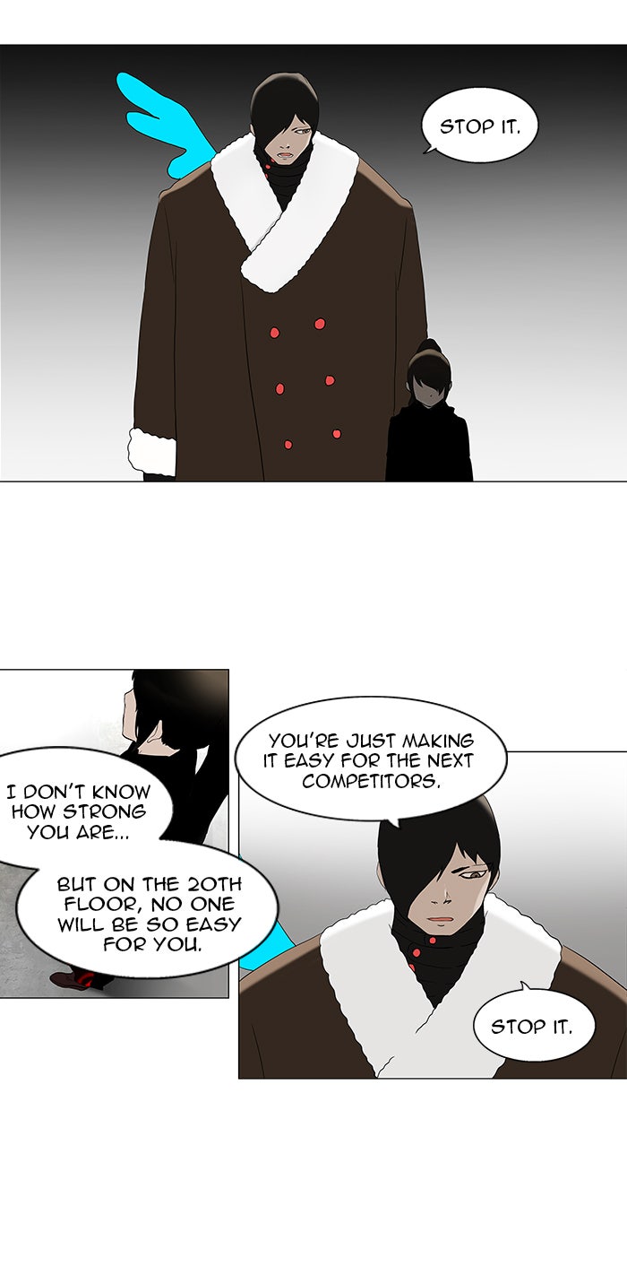 Tower of God Manga Chapter 83 page 13 - [Season 2] Ep. 3