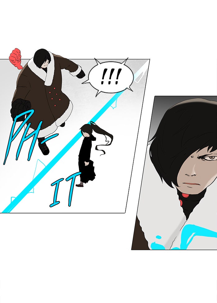 Tower of God Manga Chapter 83 page 16 - [Season 2] Ep. 3