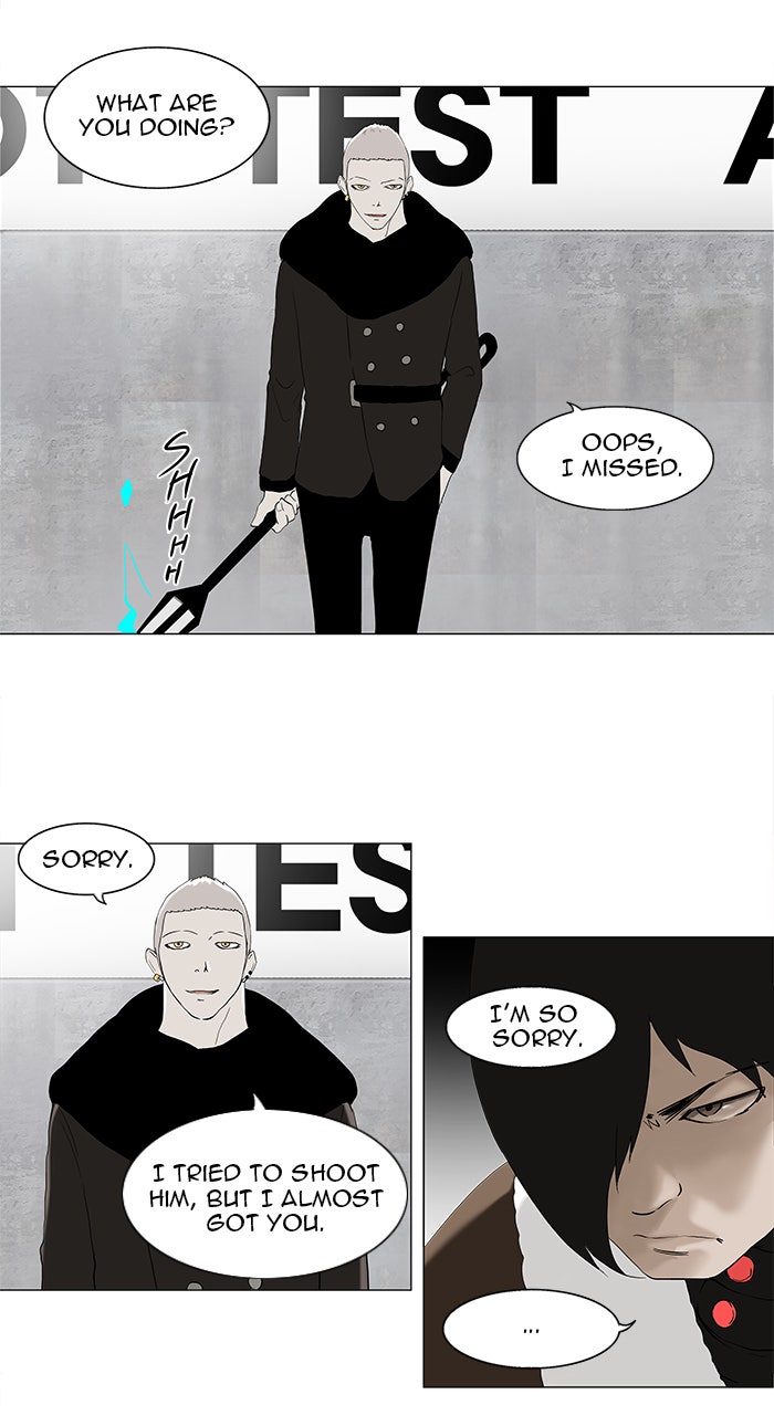 Tower of God Manga Chapter 83 page 17 - [Season 2] Ep. 3