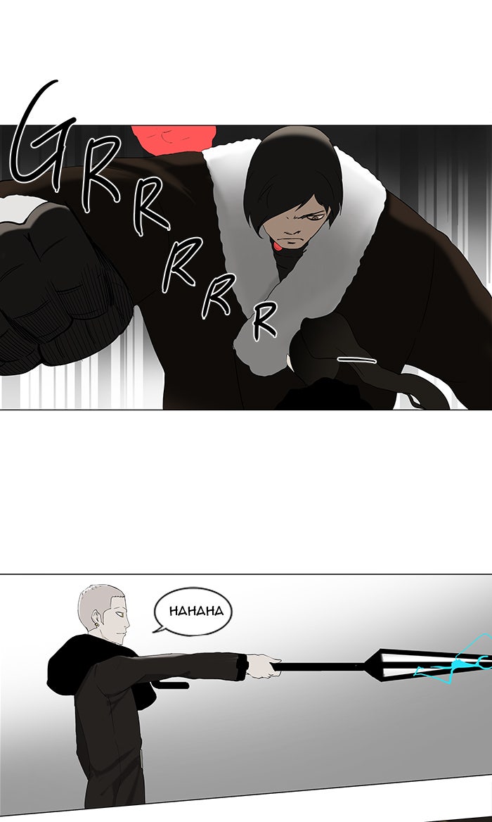 Tower of God Manga Chapter 83 page 23 - [Season 2] Ep. 3