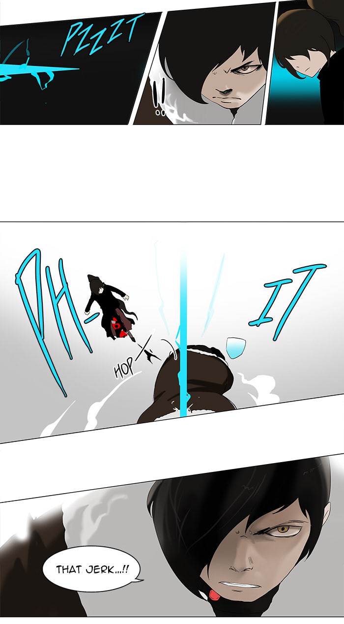 Tower of God Manga Chapter 83 page 24 - [Season 2] Ep. 3