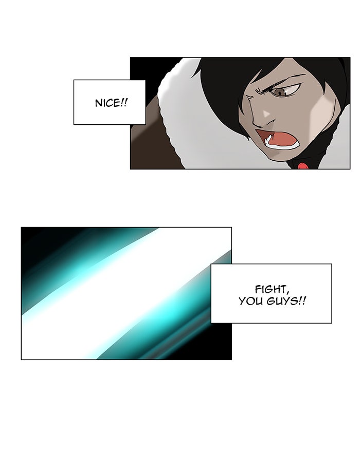 Tower of God Manga Chapter 83 page 27 - [Season 2] Ep. 3