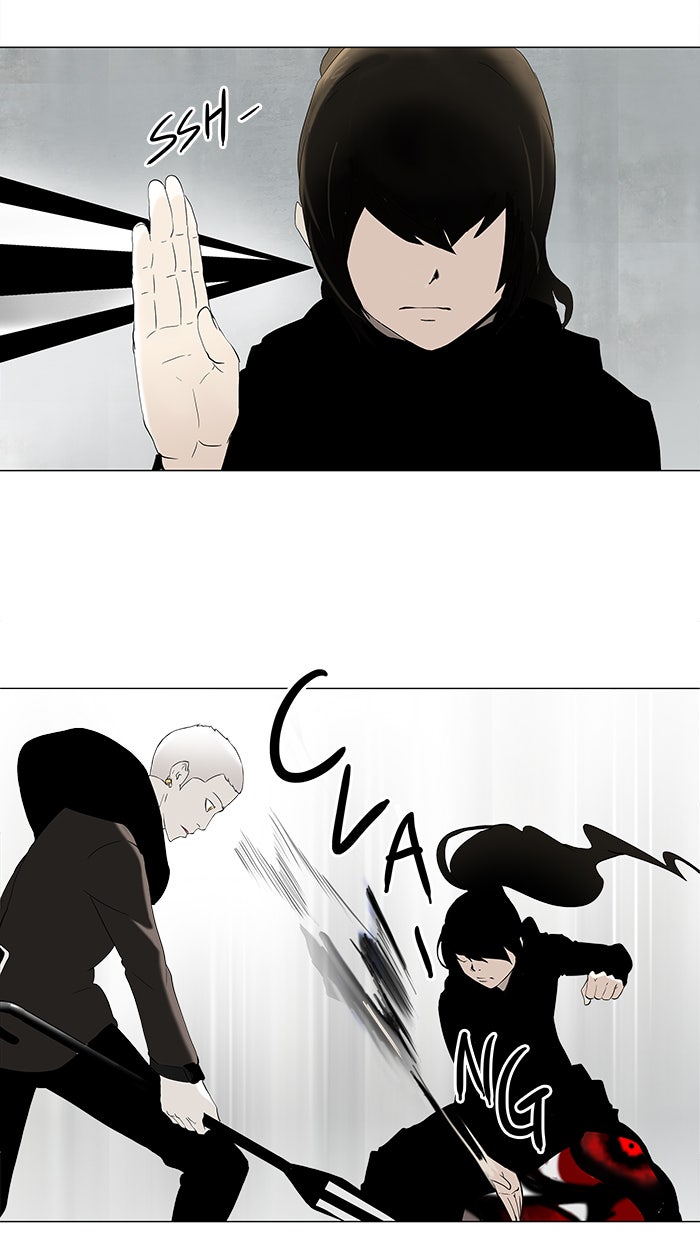 Tower of God Manga Chapter 83 page 4 - [Season 2] Ep. 3