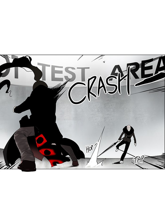 Tower of God Manga Chapter 83 page 7 - [Season 2] Ep. 3