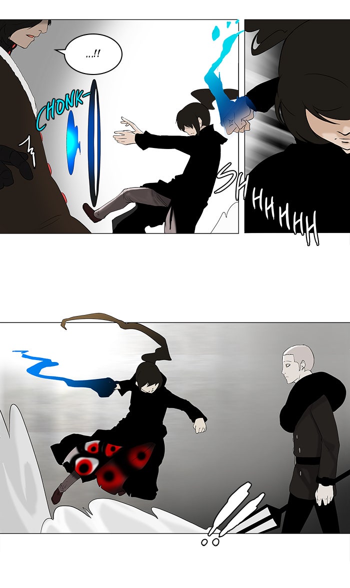 Tower of God Manga Chapter 84 page 12 - [Season 2] Ep. 4