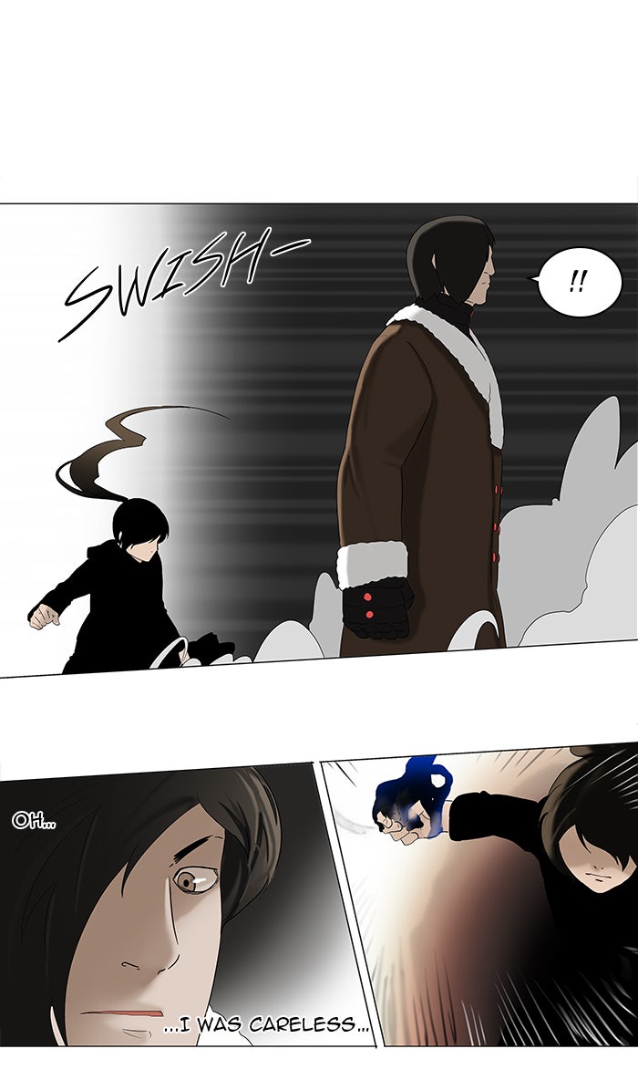 Tower of God Manga Chapter 84 page 17 - [Season 2] Ep. 4