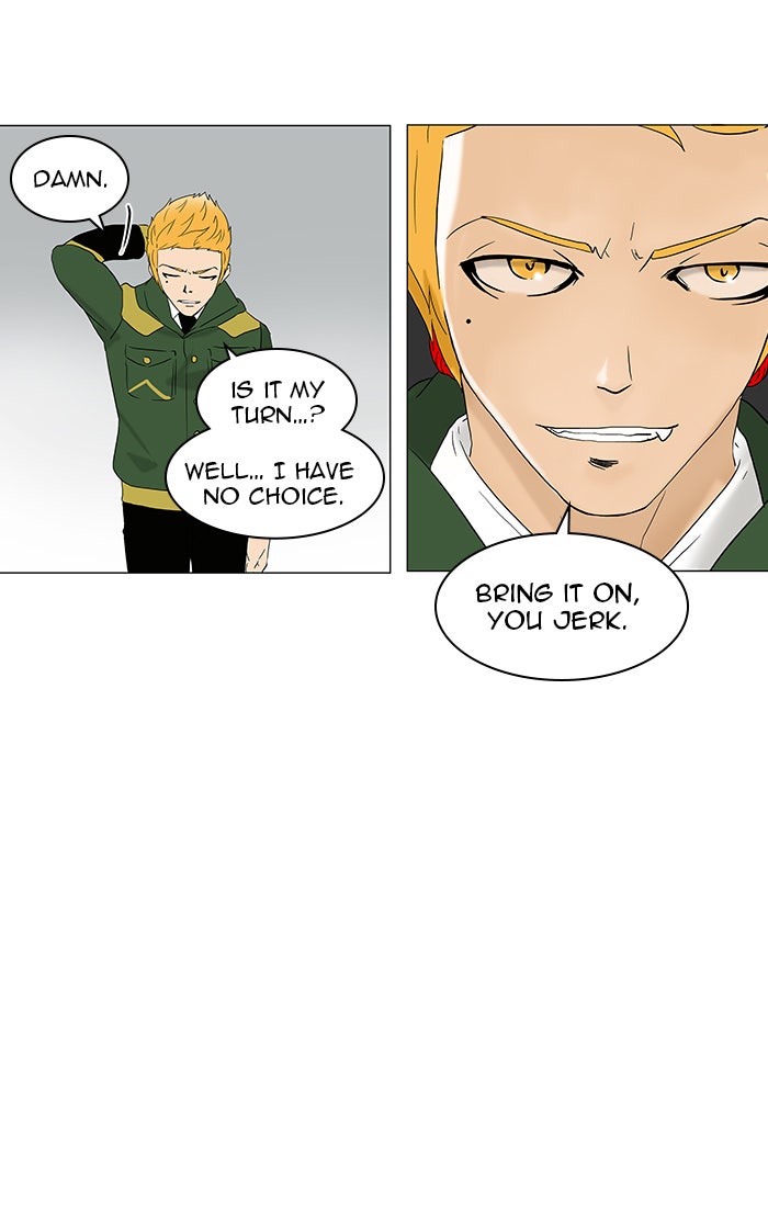 Tower of God Manga Chapter 84 page 20 - [Season 2] Ep. 4