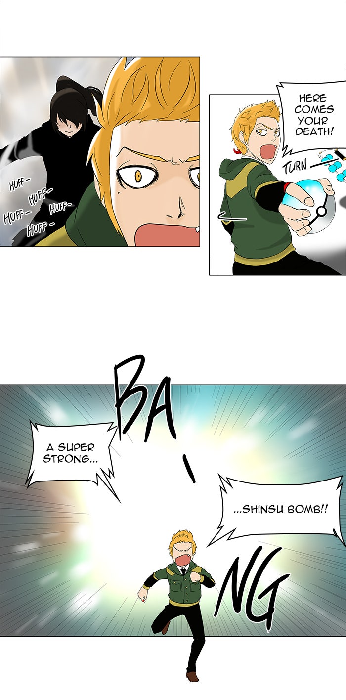 Tower of God Manga Chapter 84 page 22 - [Season 2] Ep. 4