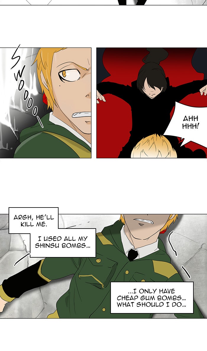Tower of God Manga Chapter 84 page 27 - [Season 2] Ep. 4