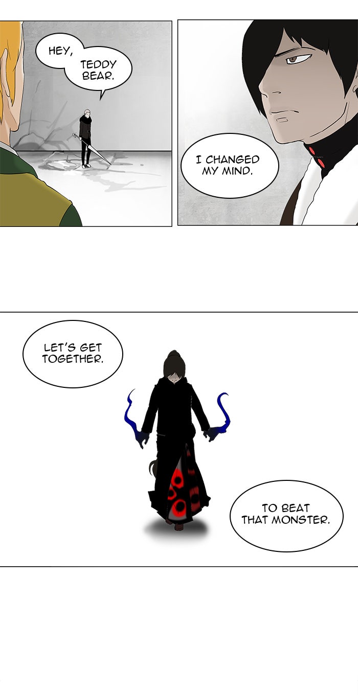 Tower of God Manga Chapter 84 page 3 - [Season 2] Ep. 4