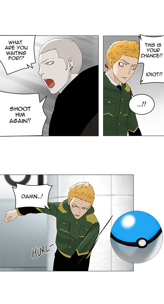 Tower of God Manga Chapter 84 page 32 - [Season 2] Ep. 4