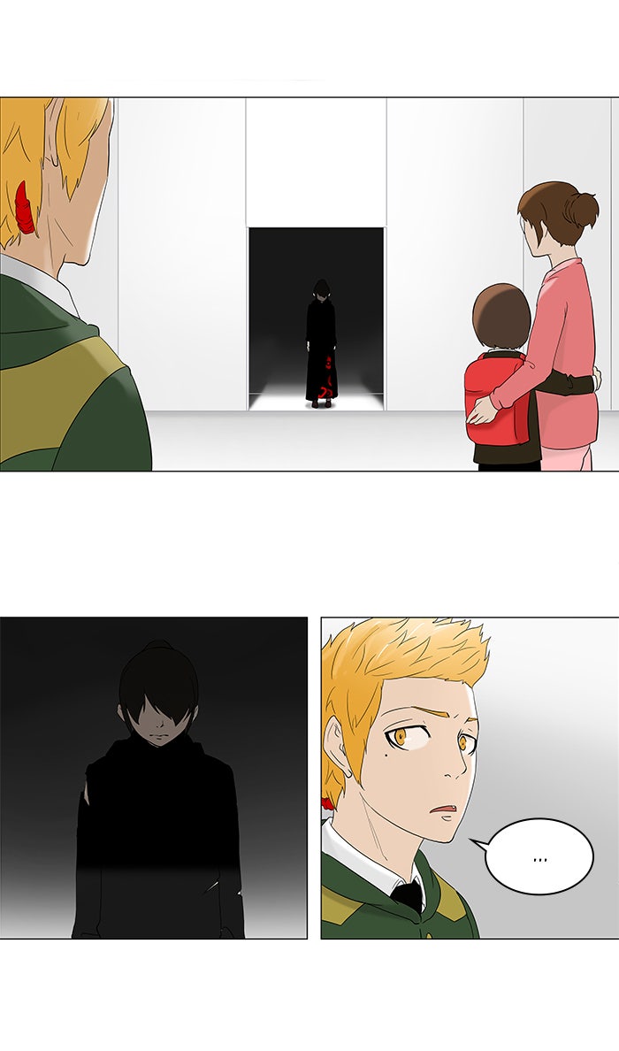 Tower of God Manga Chapter 85 page 10 - [Season 2] Ep. 5
