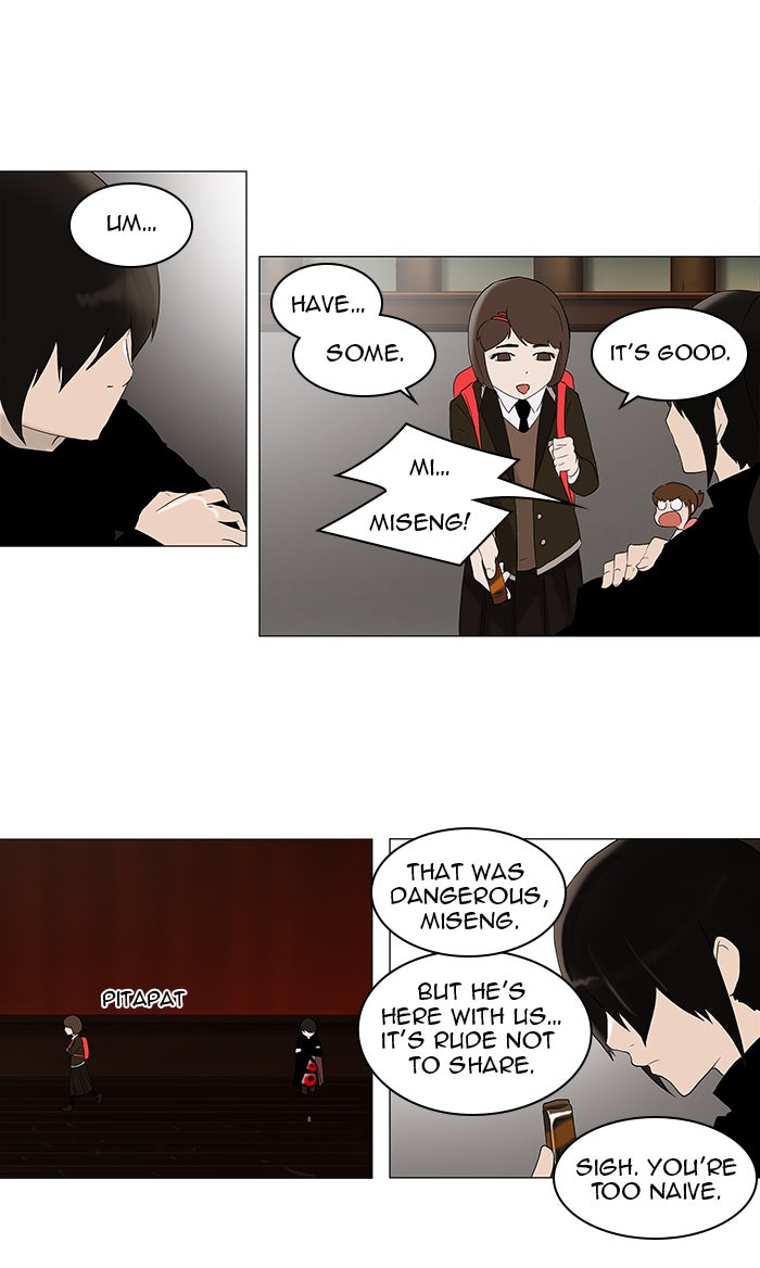 Tower of God Manga Chapter 85 page 26 - [Season 2] Ep. 5