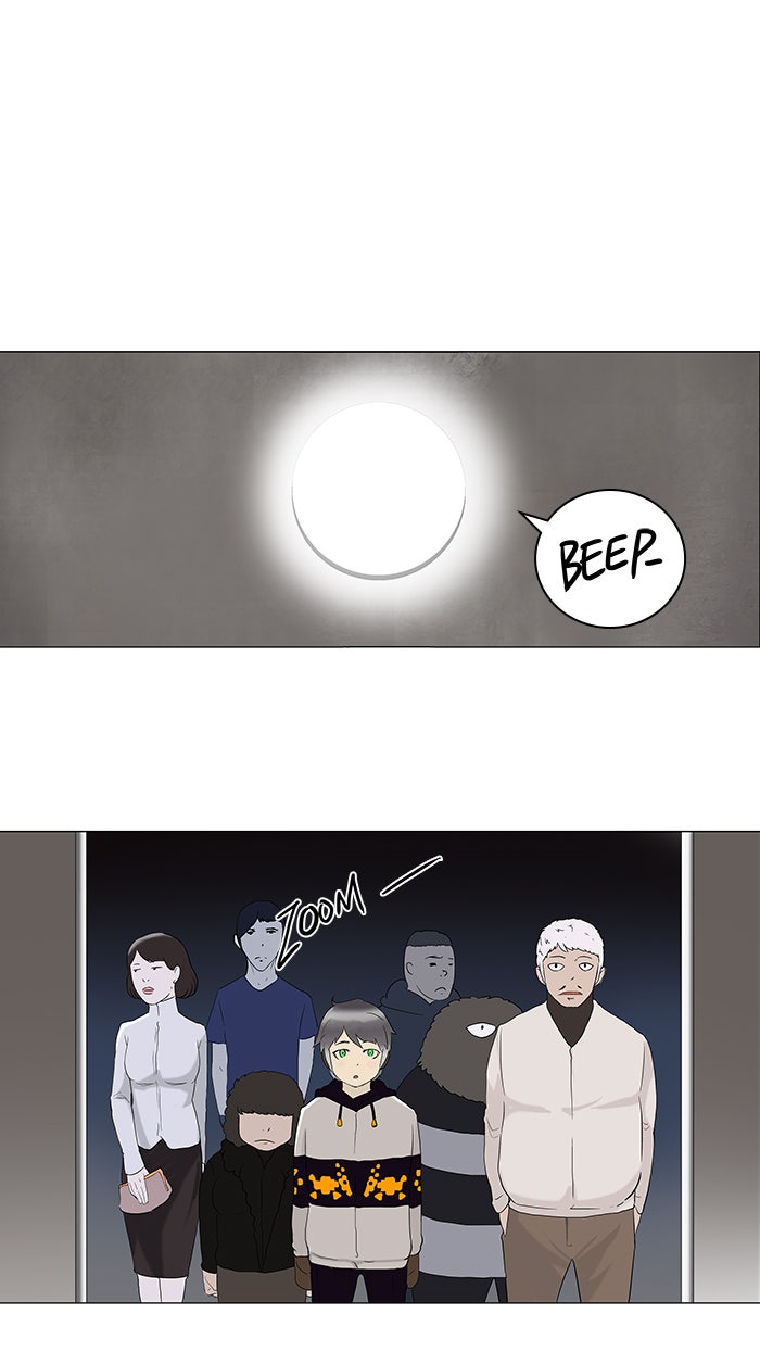 Tower of God Manga Chapter 85 page 42 - [Season 2] Ep. 5