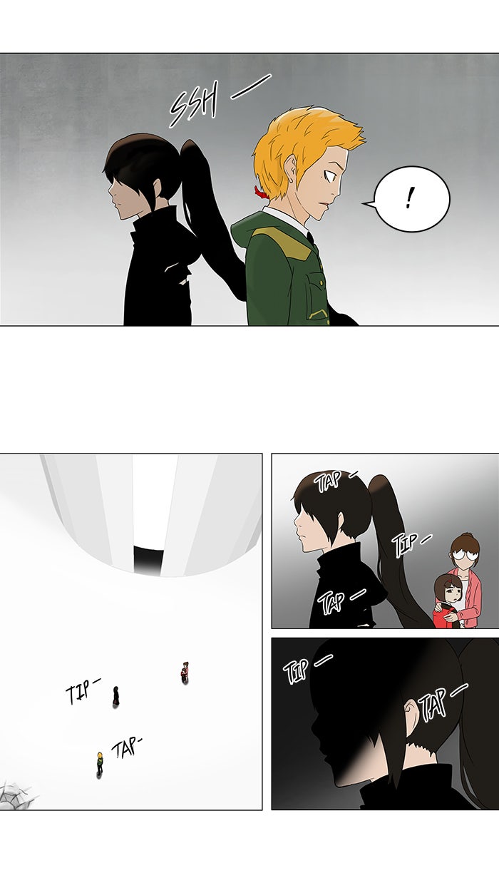 Tower of God Manga Chapter 85 page 9 - [Season 2] Ep. 5