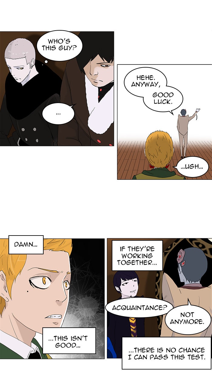 Tower of God Manga Chapter 86 page 13 - [Season 2] Ep. 6