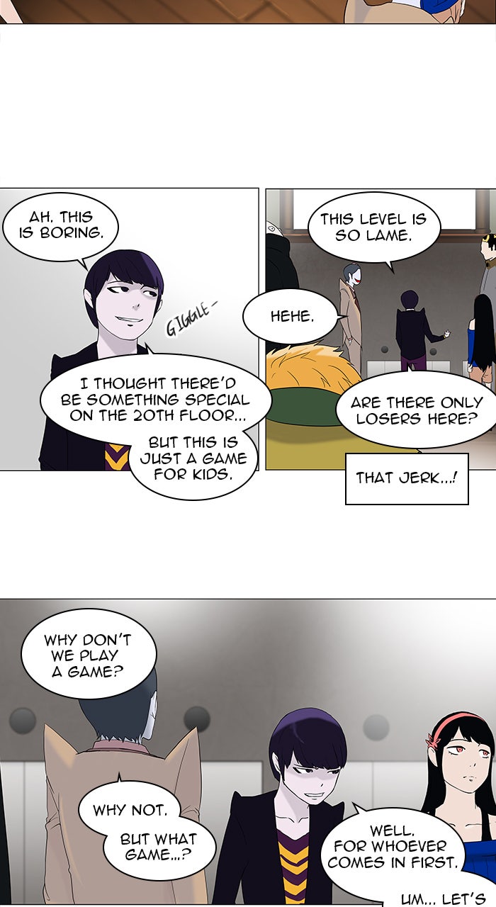 Tower of God Manga Chapter 86 page 24 - [Season 2] Ep. 6