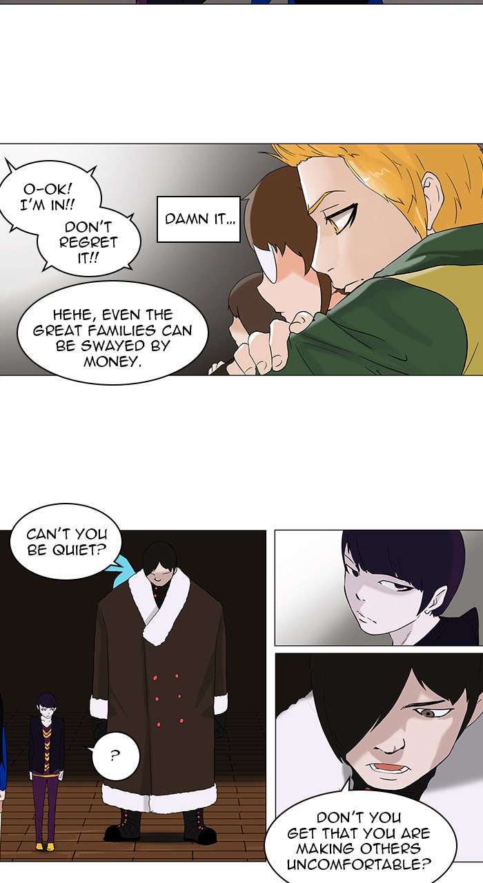Tower of God Manga Chapter 86 page 26 - [Season 2] Ep. 6