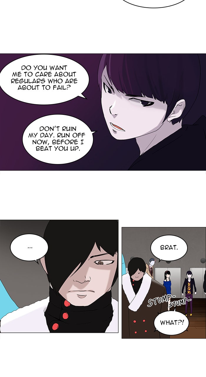 Tower of God Manga Chapter 86 page 27 - [Season 2] Ep. 6