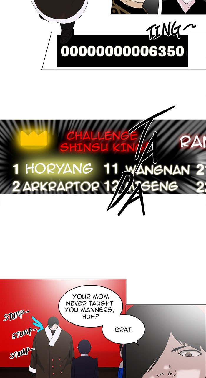 Tower of God Manga Chapter 86 page 29 - [Season 2] Ep. 6