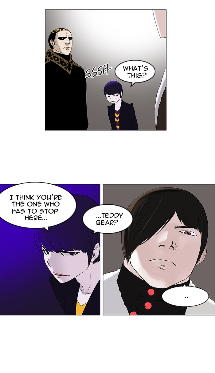 Tower of God Manga Chapter 87 page 10 - [Season 2] Ep. 7
