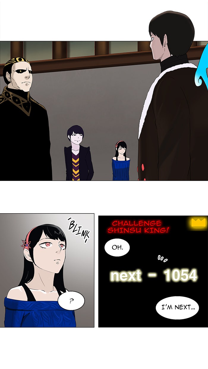 Tower of God Manga Chapter 87 page 13 - [Season 2] Ep. 7