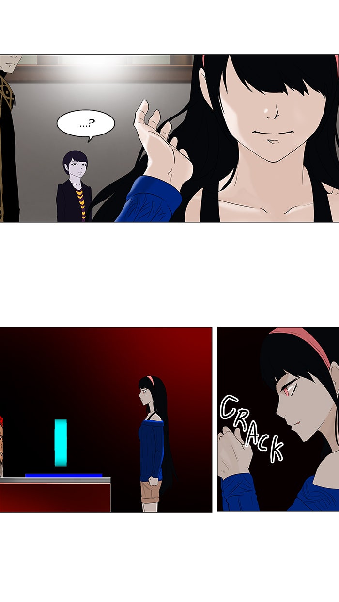 Tower of God Manga Chapter 87 page 15 - [Season 2] Ep. 7