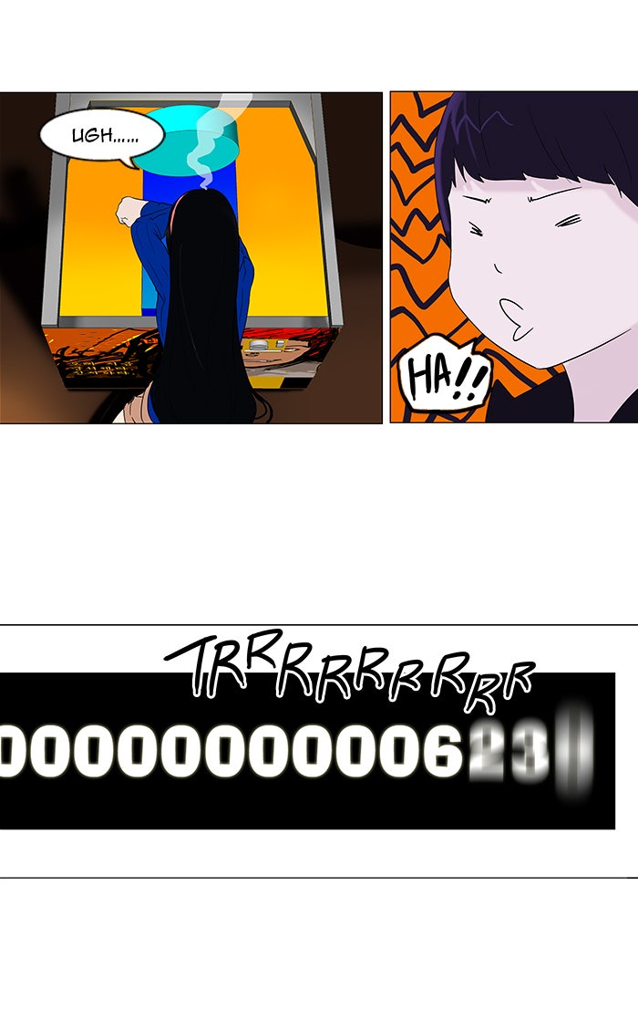 Tower of God Manga Chapter 87 page 17 - [Season 2] Ep. 7