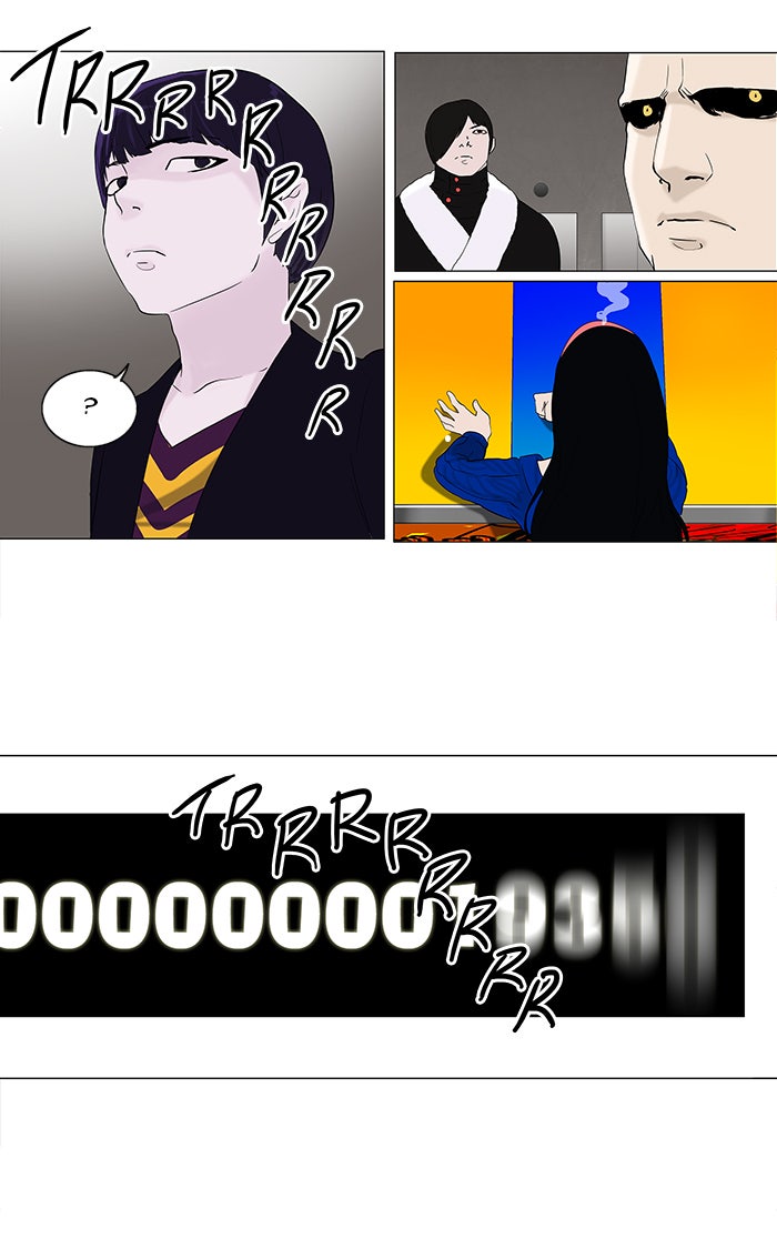 Tower of God Manga Chapter 87 page 18 - [Season 2] Ep. 7